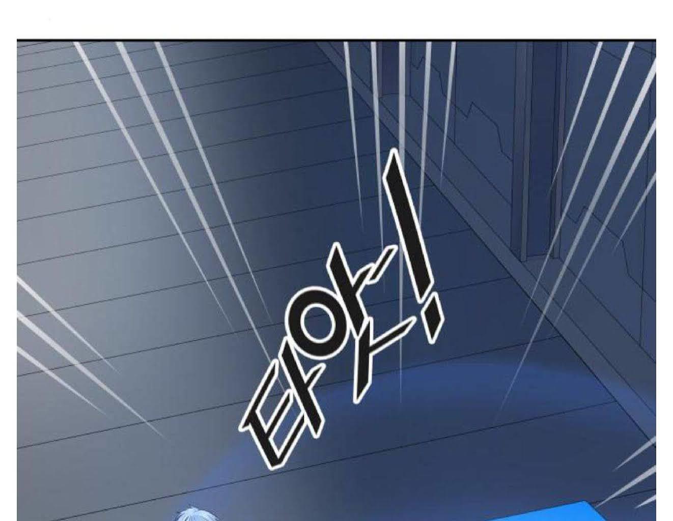 Tower of God Chapter 508 image 024